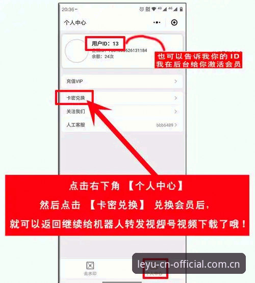 乐鱼中国官方主页体育资讯下载不了怎么办 乐鱼体育平台体育资讯下载失败?这套操作教程帮你5分钟搞定