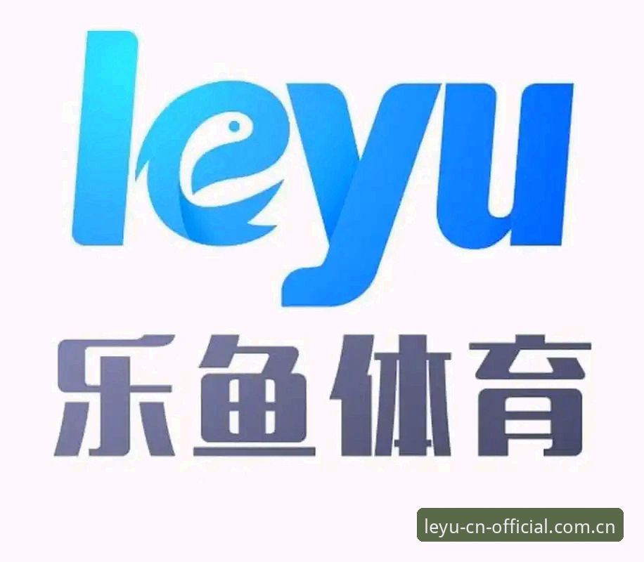 乐鱼体育平台信息变更背后：用户真实体验与操作指南全面解析