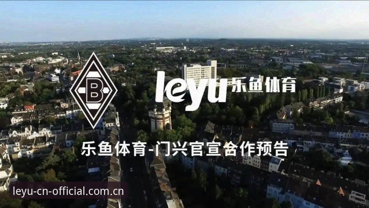 乐鱼体育平台用户必读：3个维度解析乐鱼重新安装的底层逻辑与实操要点